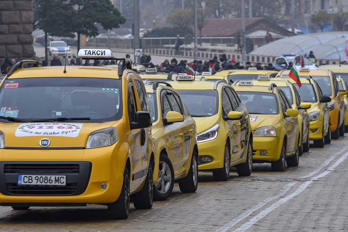 Такситата в София вече са с нови по-високи тарифи