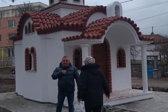 Казичене в София се сдоби с нов храм
