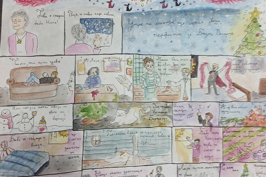 Наградиха деца от столичния район „Триадица” в конкурс за комикс