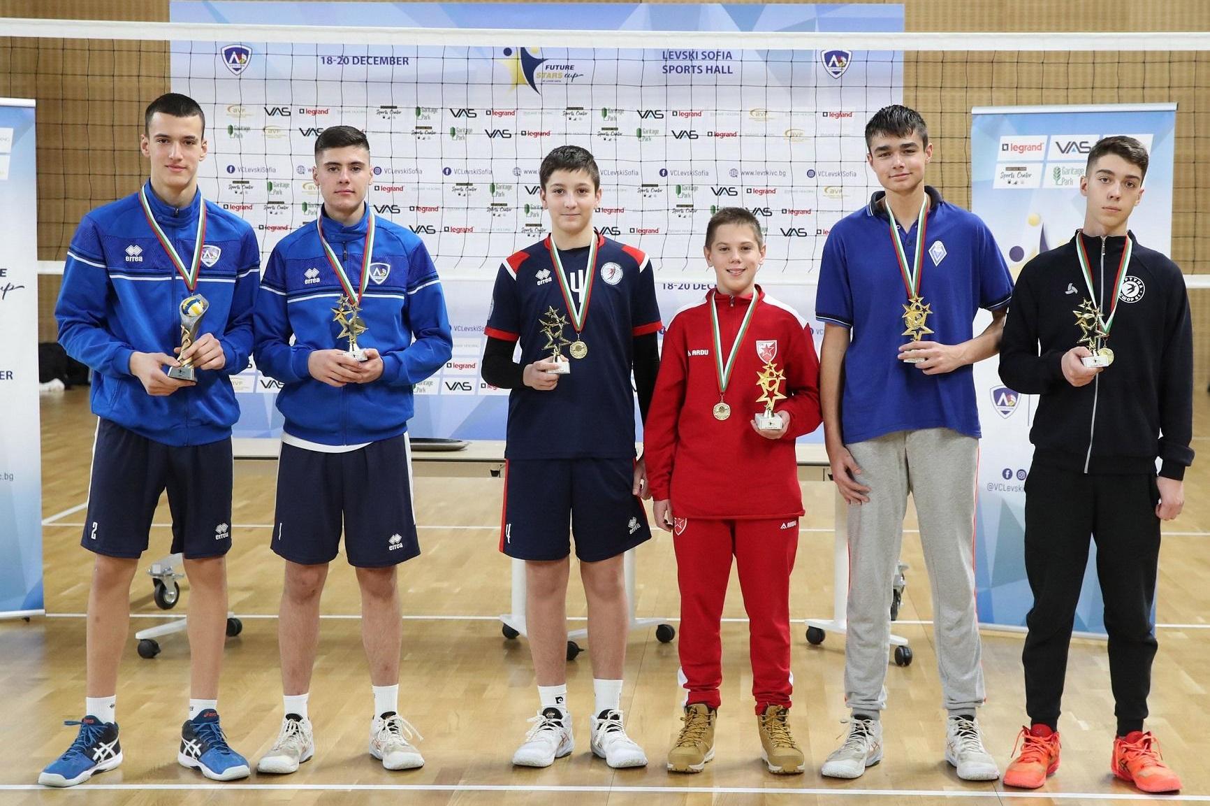 Волейболистите на "Левски" спечелиха "Звезди на бъдещето" в София
