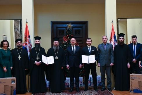 Почетоха празника на Св. Сава в сръбското посолство в София