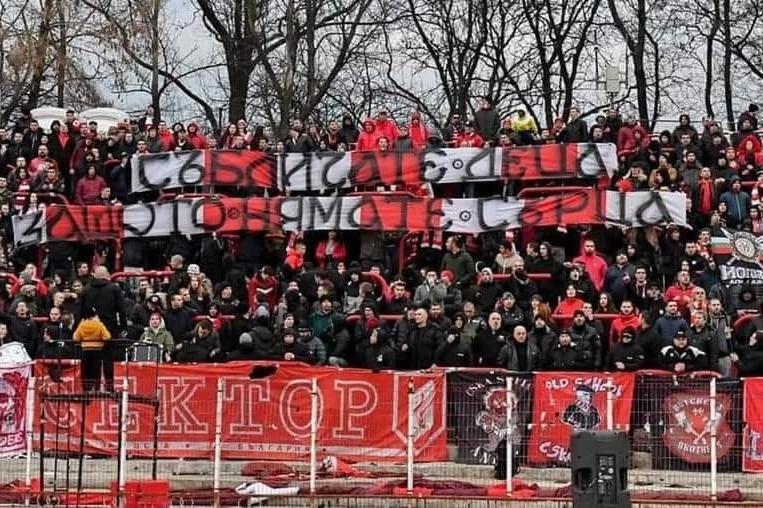 Звездата на ЦСКА - София се присъедини към лагера в Турция