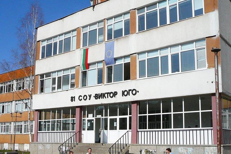 Бележити български творци ще създадат химните за шест столични училища
