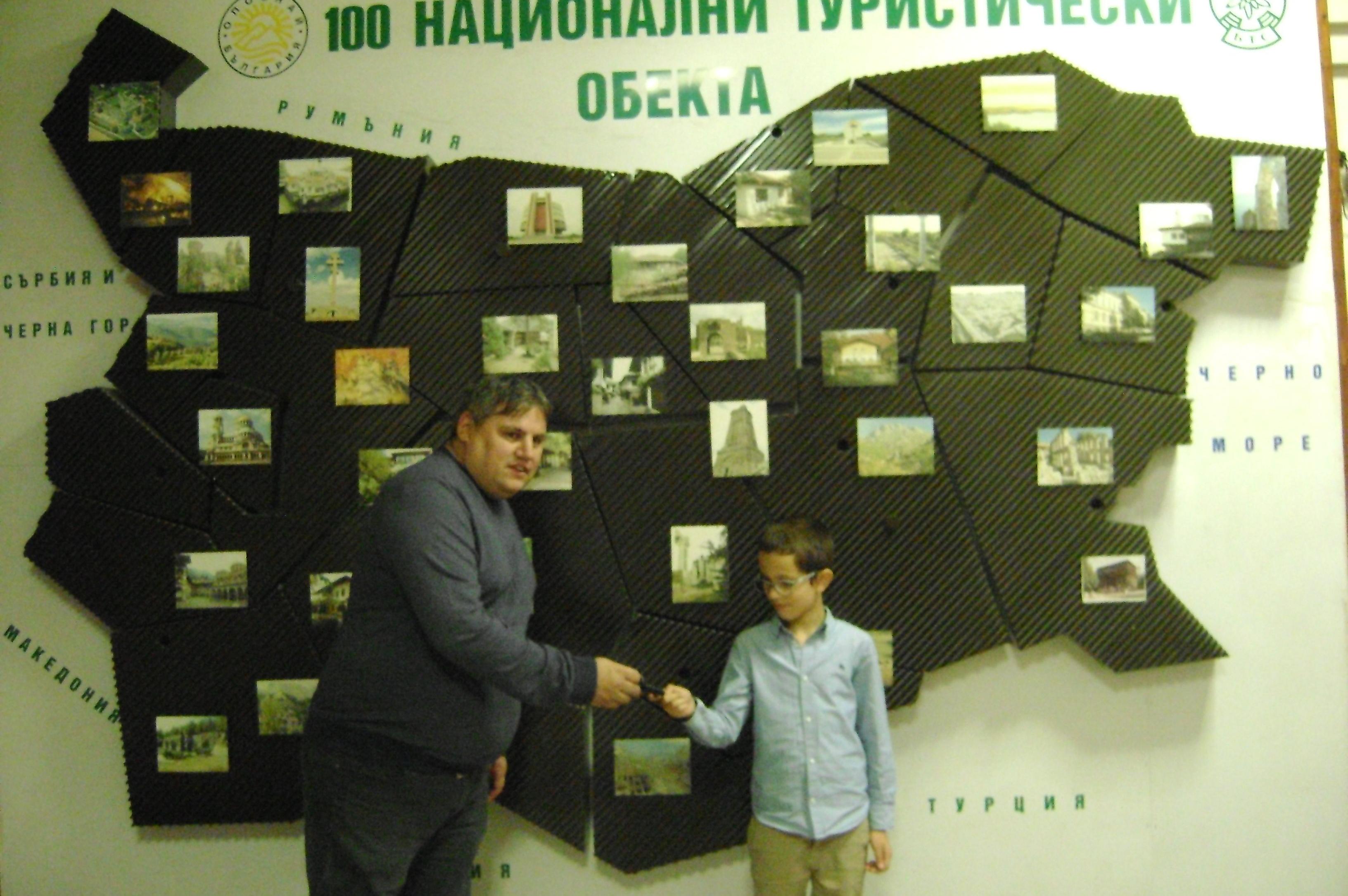 10-годишен от София спечели автомобил в томболата на „Опознай България“