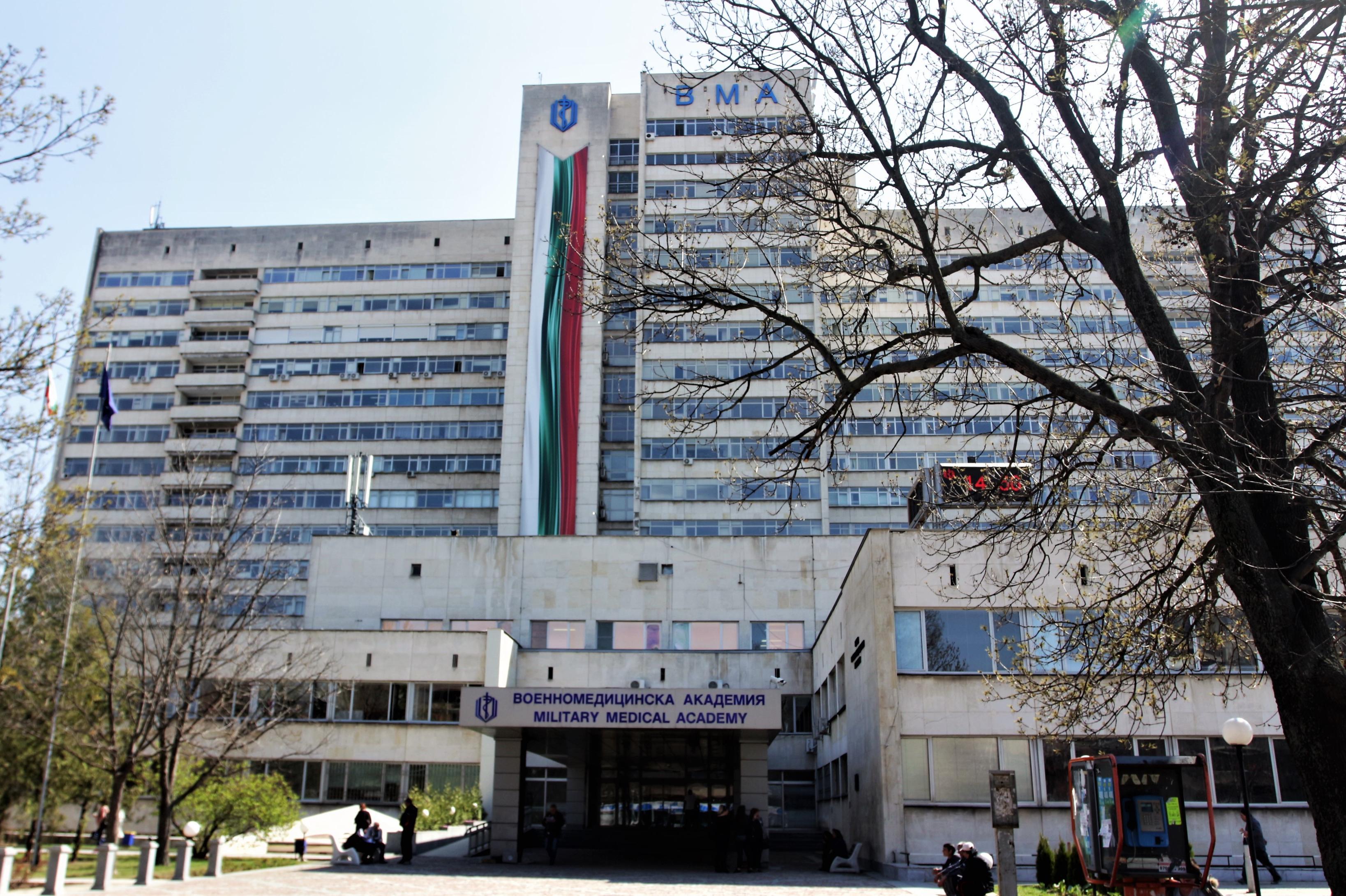Директори на болници обсъждат организацията на работа в София