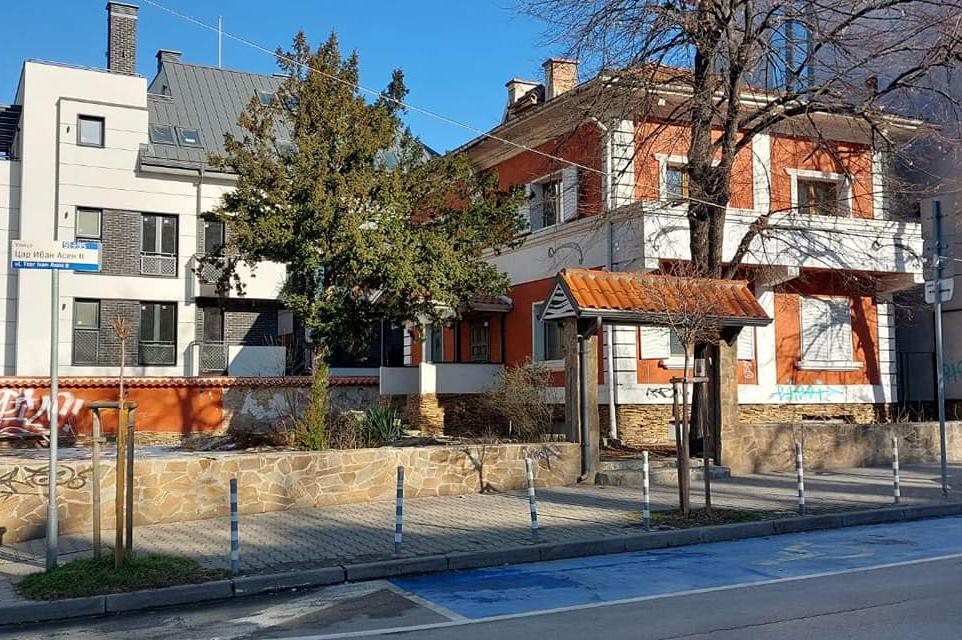 Сграда на бивше посолства на ул. Цар Иван Асен II 91 става детска градина