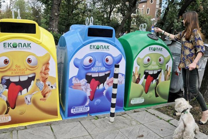 Район „Витоша“ с важна информация за разделното изхвърляне на отпадъци