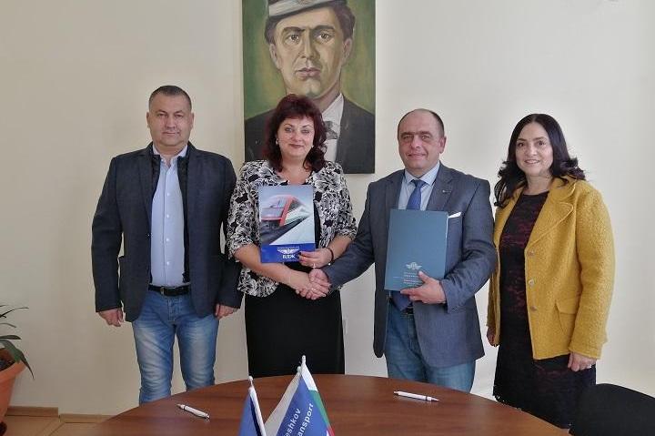 БДЖ и ВТУ в София сключиха сътрудничество при подготовка на кадри за железн