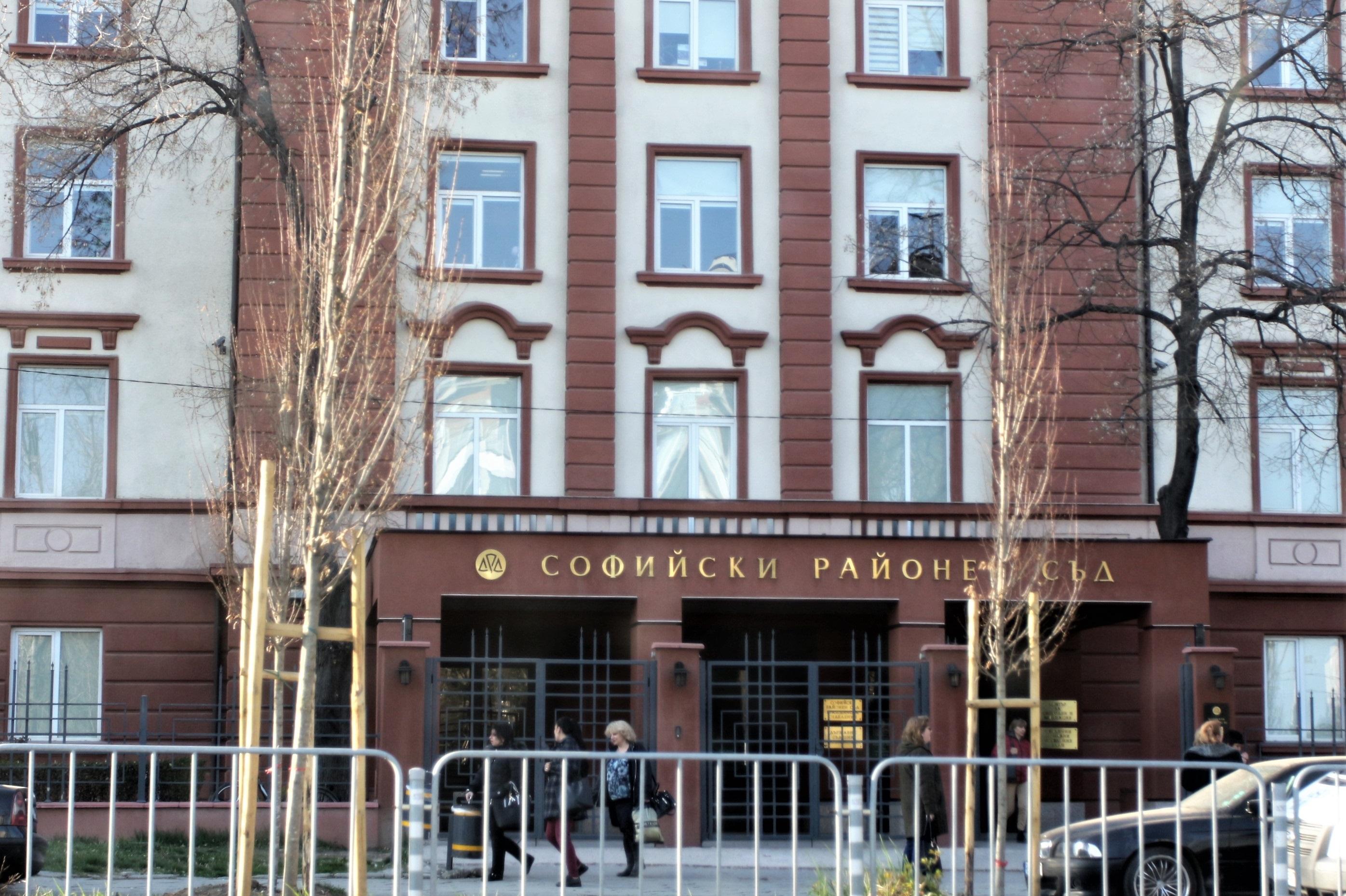 Софийска районна прокуратура предаде на съд 38-годишен за домашно насилие