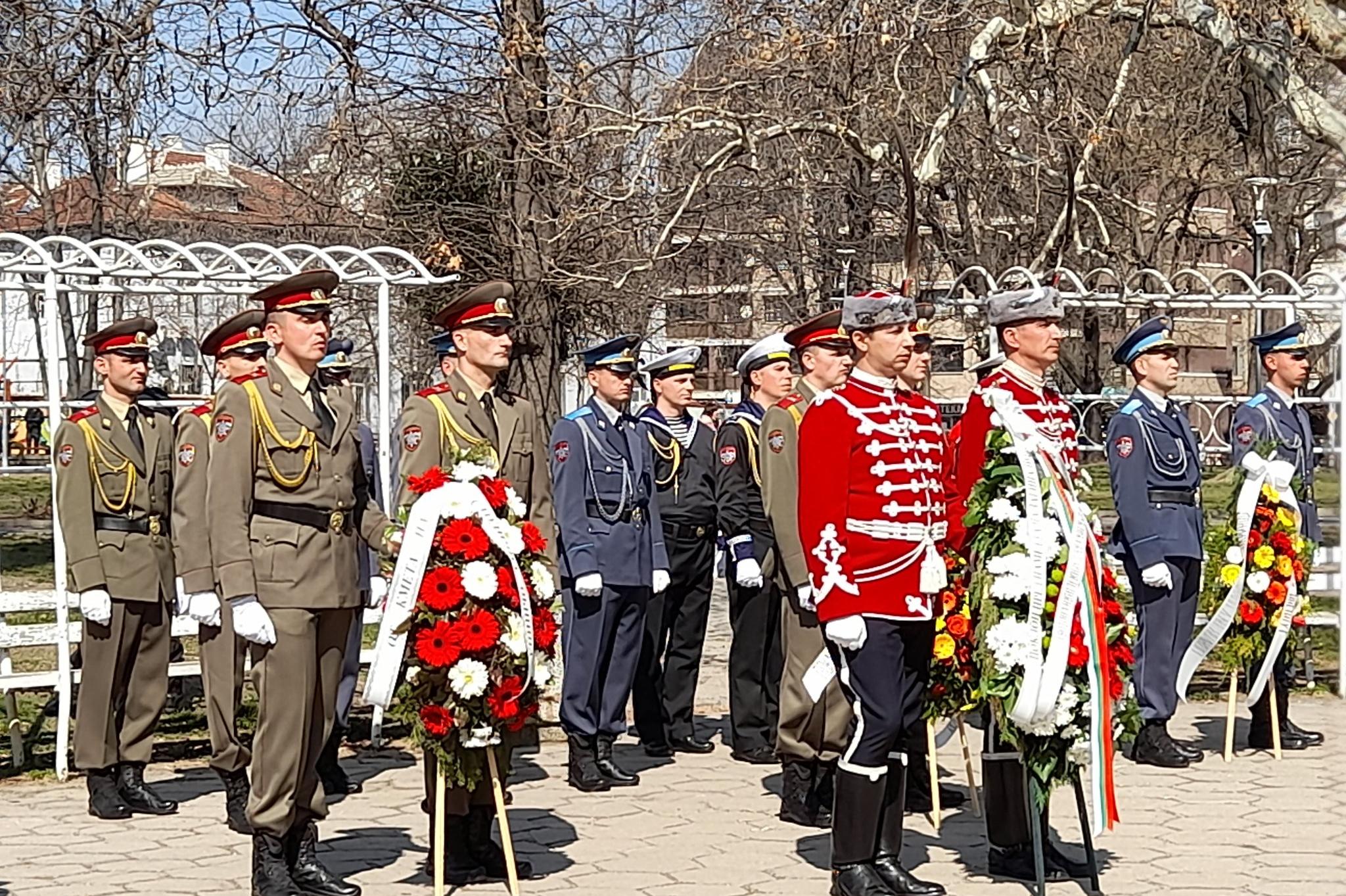 Софиянци почетоха паметта на загиналите в Одринската епопея