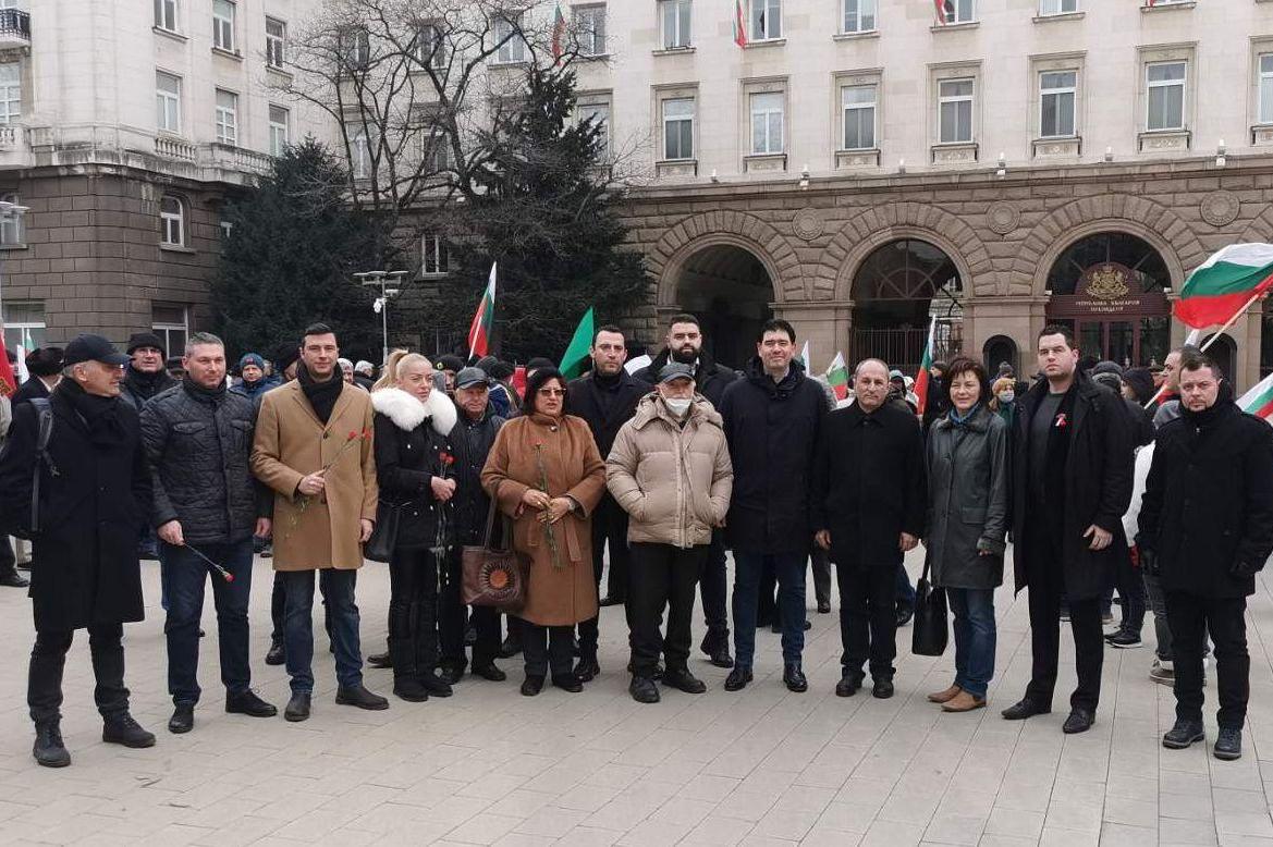 Районните председатели на БСП в София поведоха шествие за Трети март