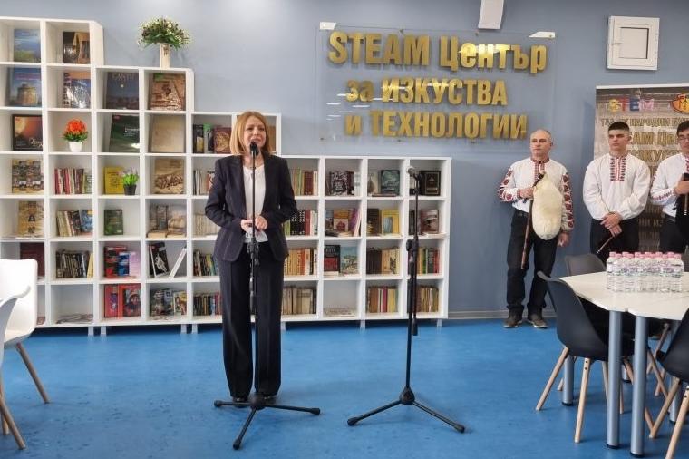 Първият STEAM център по изкуствата в София е в 114 СУ