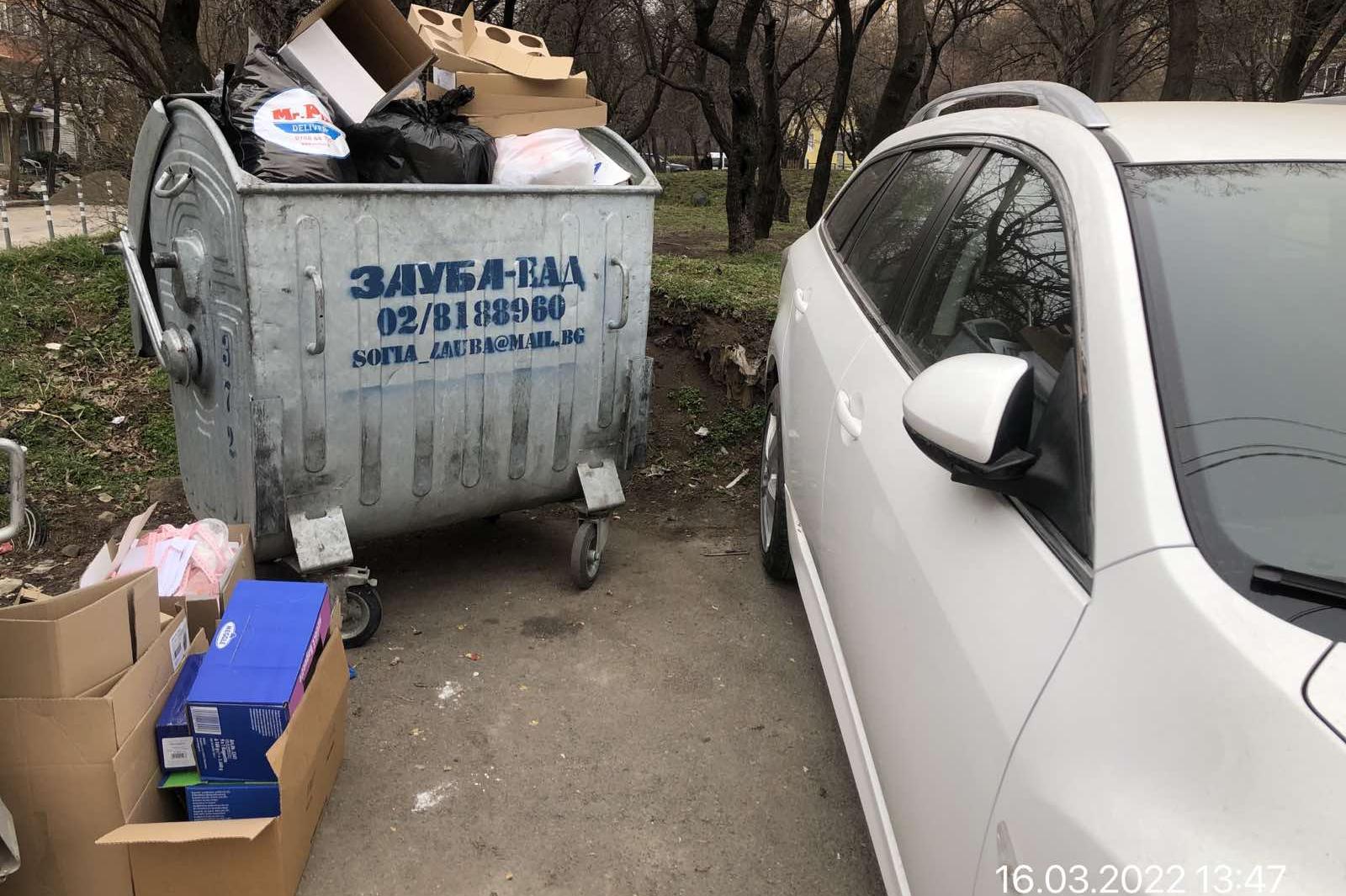 Търговски обекти в Красно село и Средец са със санкции заради отпадъци