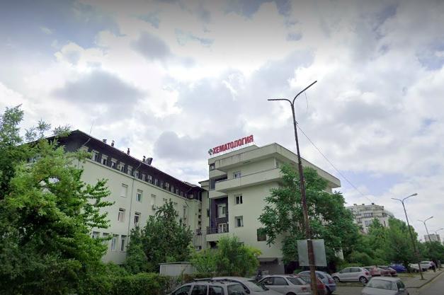 Хематологичната болница в София е бракувала голямо количество скъпи лекарст
