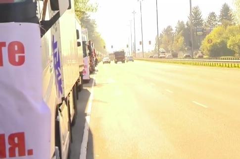 Протестът на превозвачите  тръгва по Цариградско, автобуси и камиони затвар