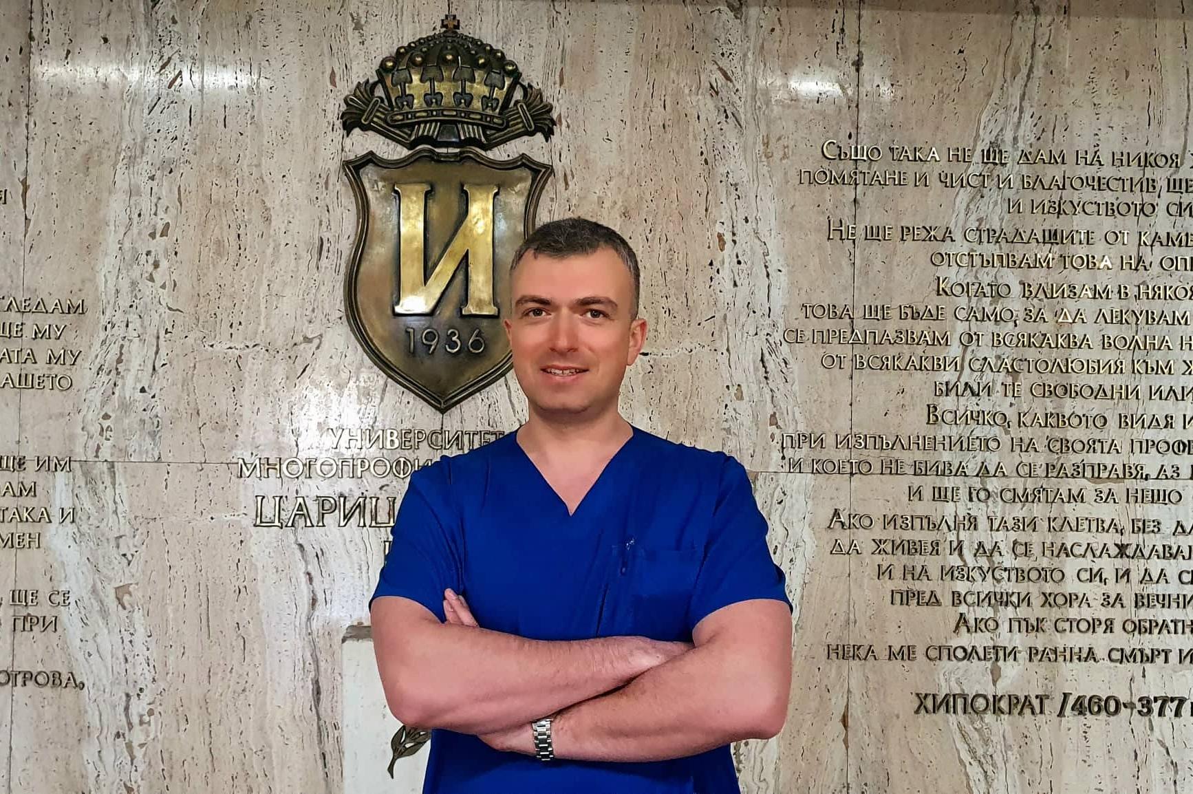 Пациентка от Велико Търново благодари на хирурга д-р Д. Пейчинов от ИСУЛ