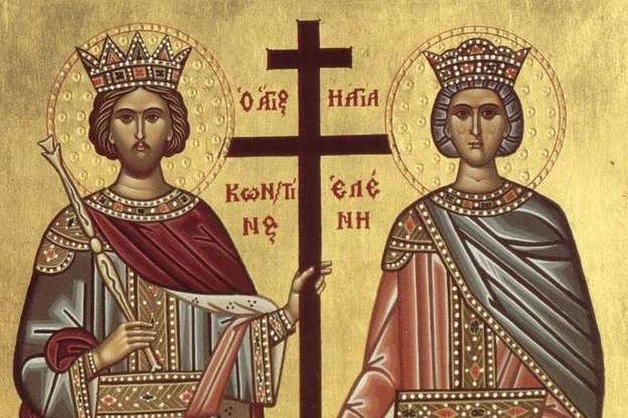 Почитаме св. равноапостоли Константин и Елена – обявили свободата на христи