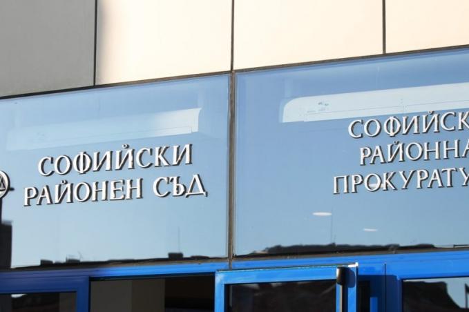 Софийска районна прокуратура задържа до 72 часа младеж за грабеж над непълн