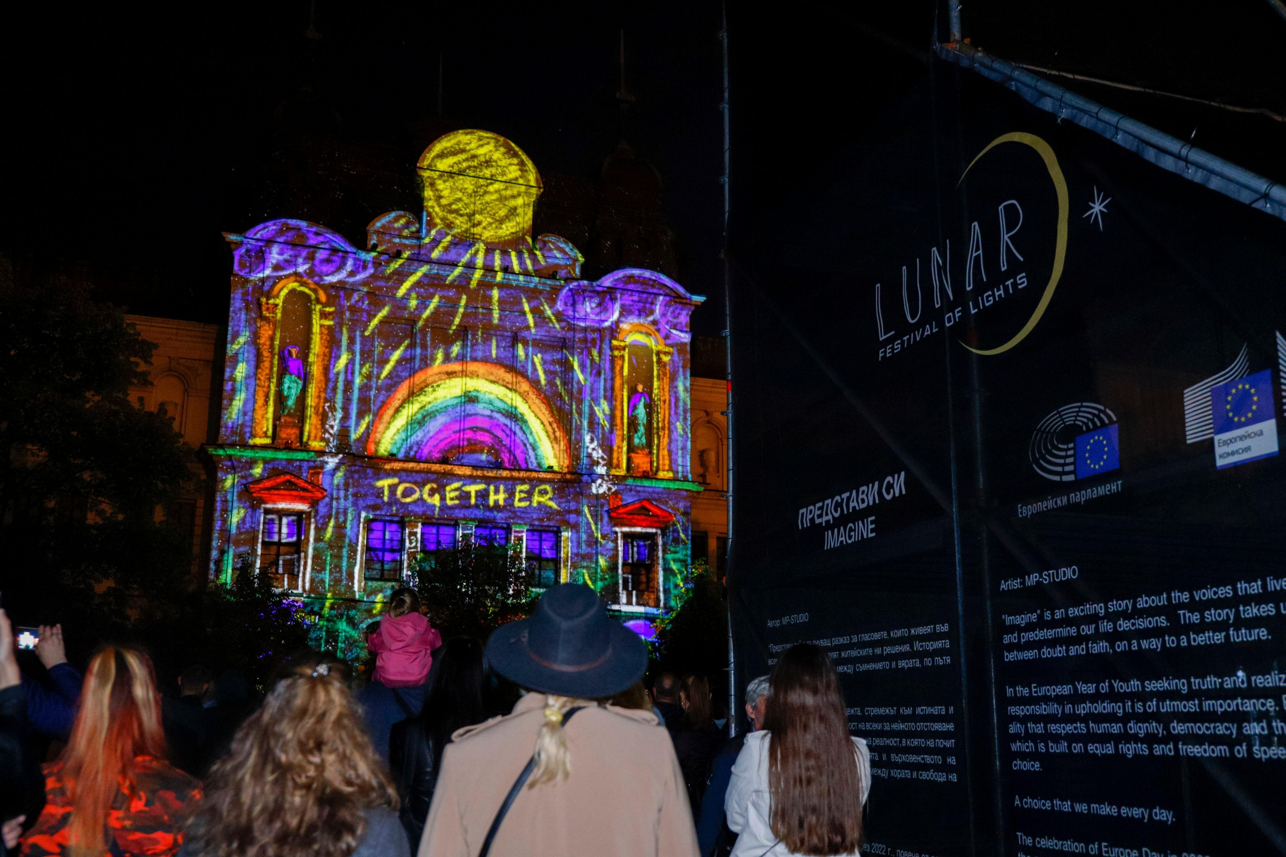 Над половин милион души посетиха първия Фестивал на светлините LUNAR в Софи