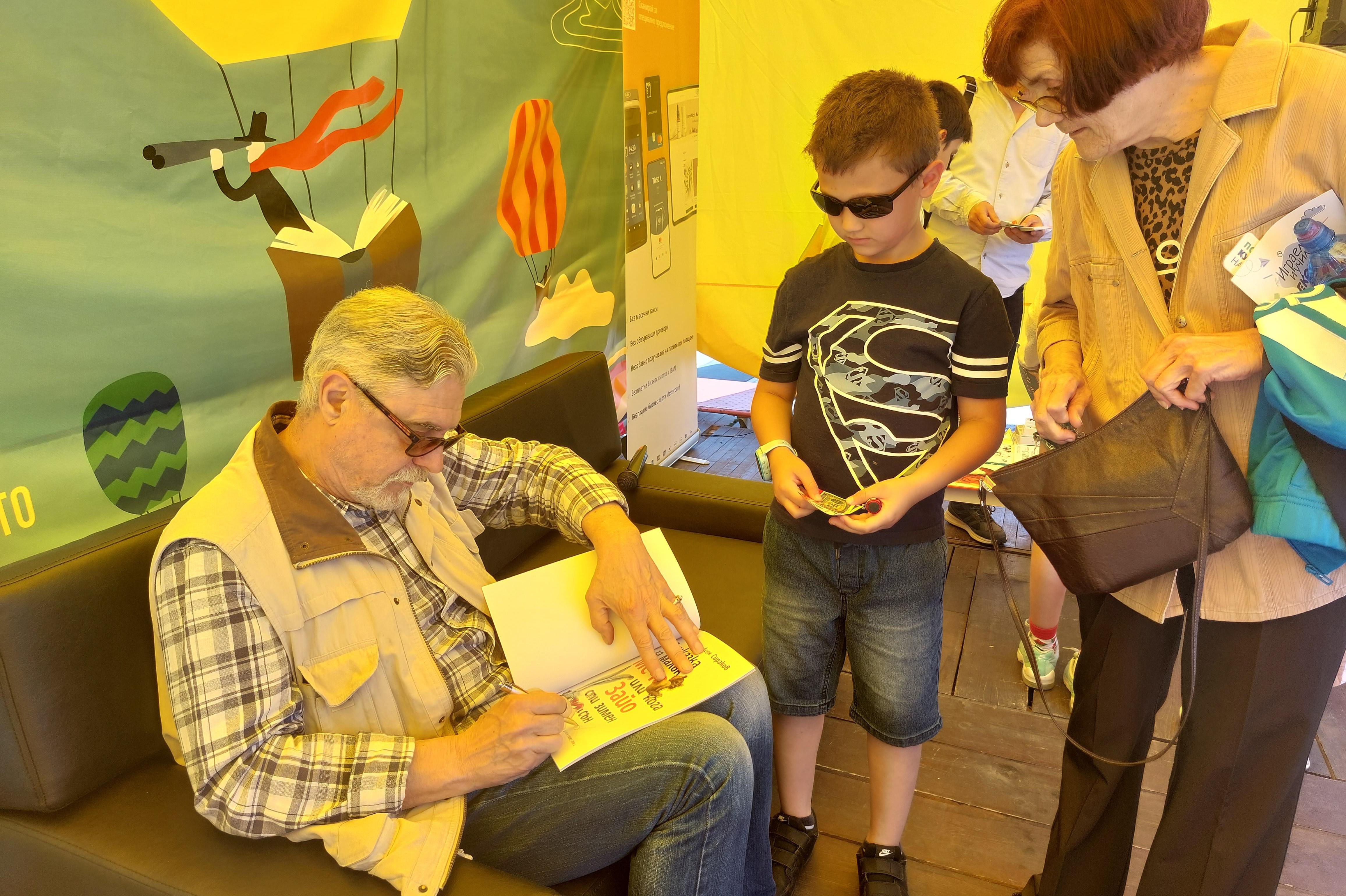 Детското книжно парти събра десетки малчугани в София (СНИМКИ)