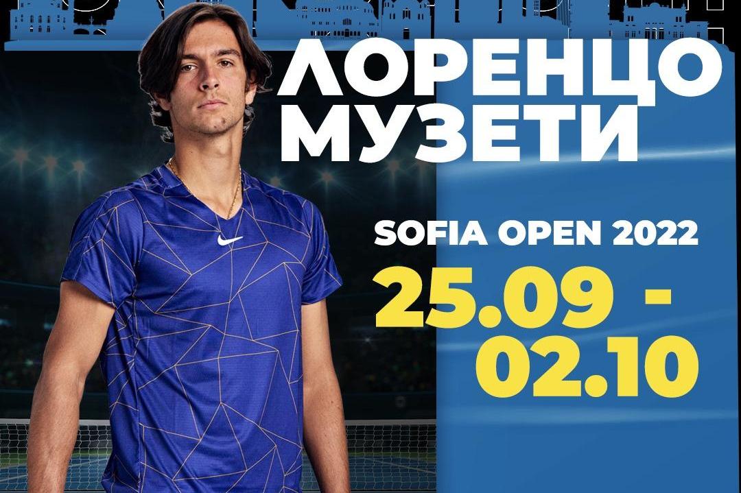 Още една италианска звезда се включва в Sofia Open 2022