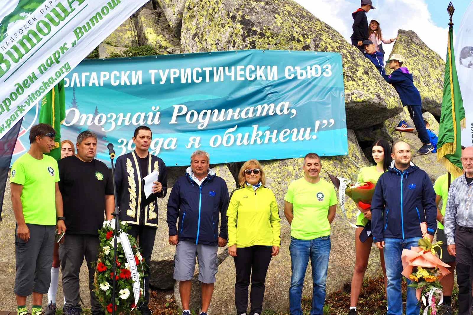 Шабан Мустафа и Мария Николова спечелиха скоростното изкачване на Витоша