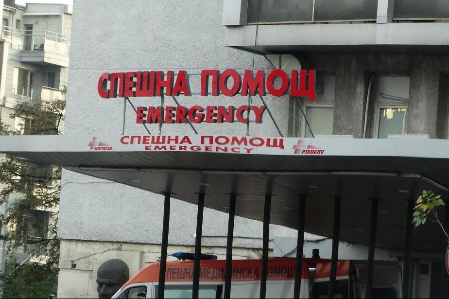 Четири деца от сръбския автобус са приети в „Пирогов“, ще оперират две от т