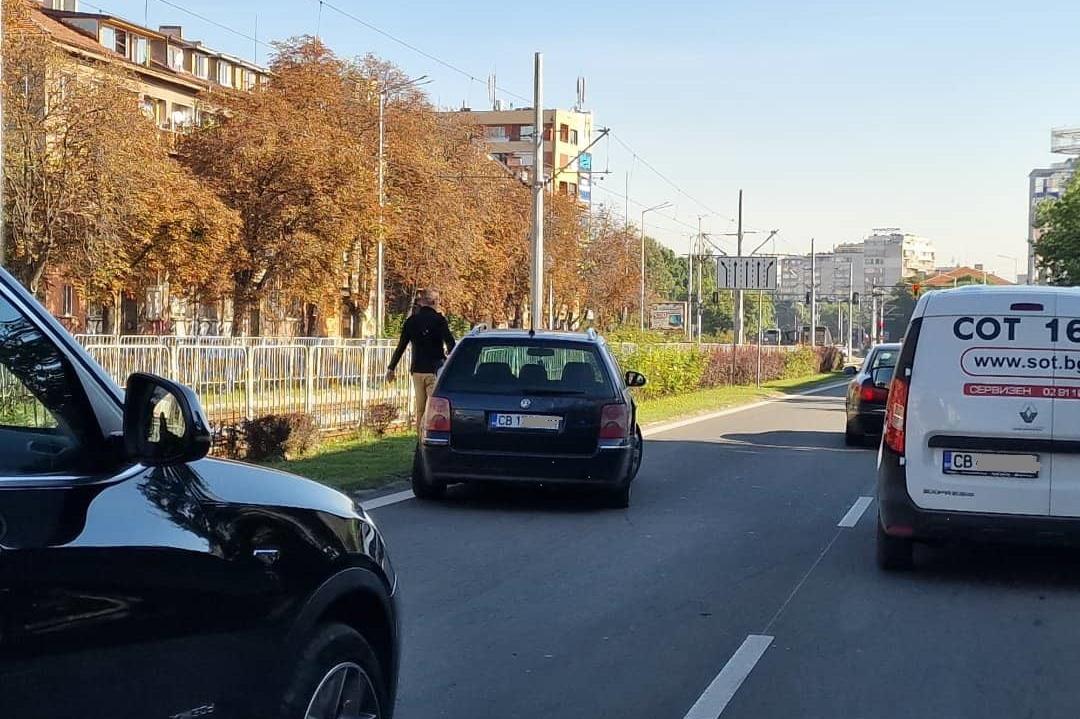 3 коли се удариха на "България" към центъра