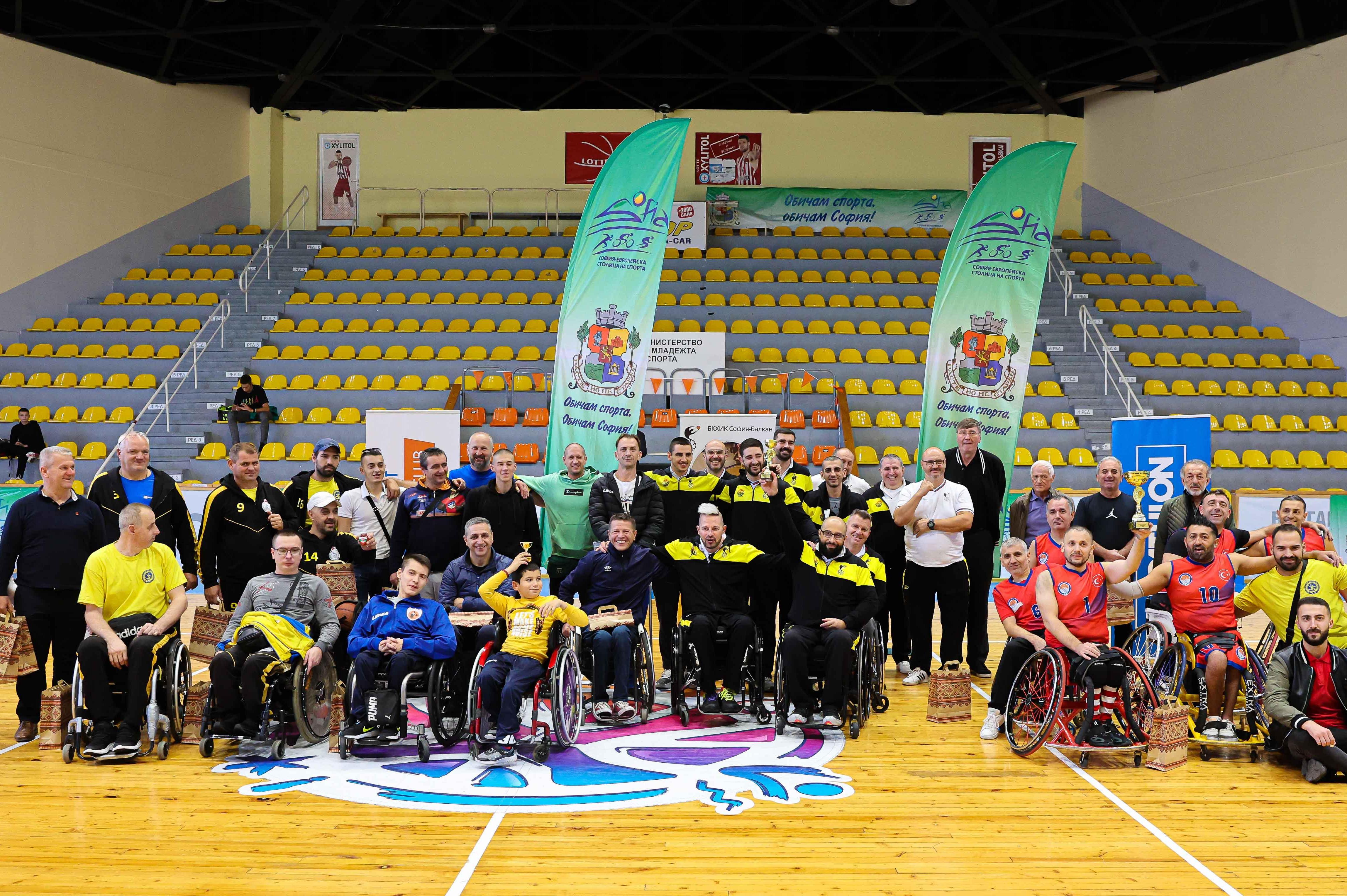 Турци спечелиха баскет турнира на колички в София