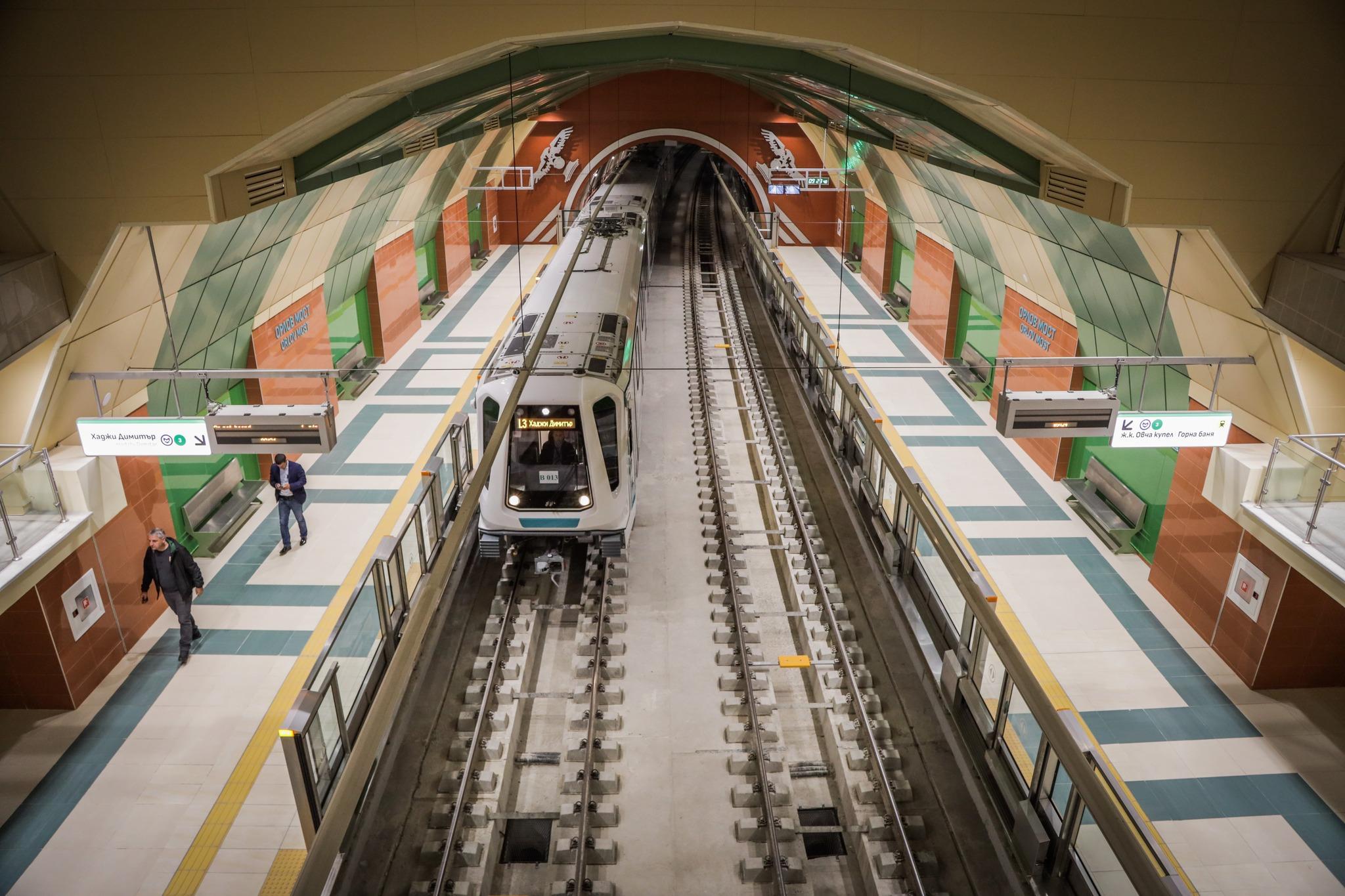 Строителството на метрото към Слатина може да започне в началото на 2023