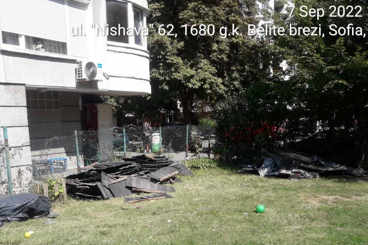 Акт за "Еврострой вертикал" за отпадъци на детска площадка в Красно село