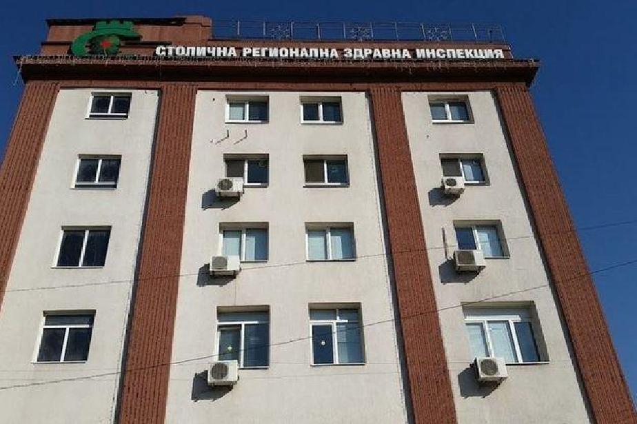 Служителите на РЗИ в София и страната ще получат допълнителни възнаграждени