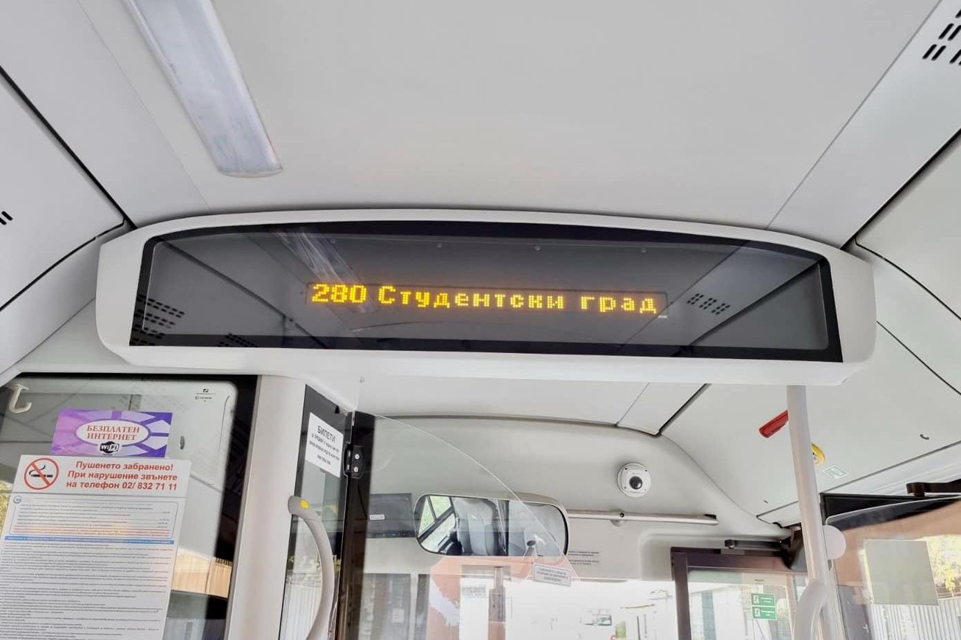 В 20 столични автобуса вече има звукова и визуална информация за пътниците