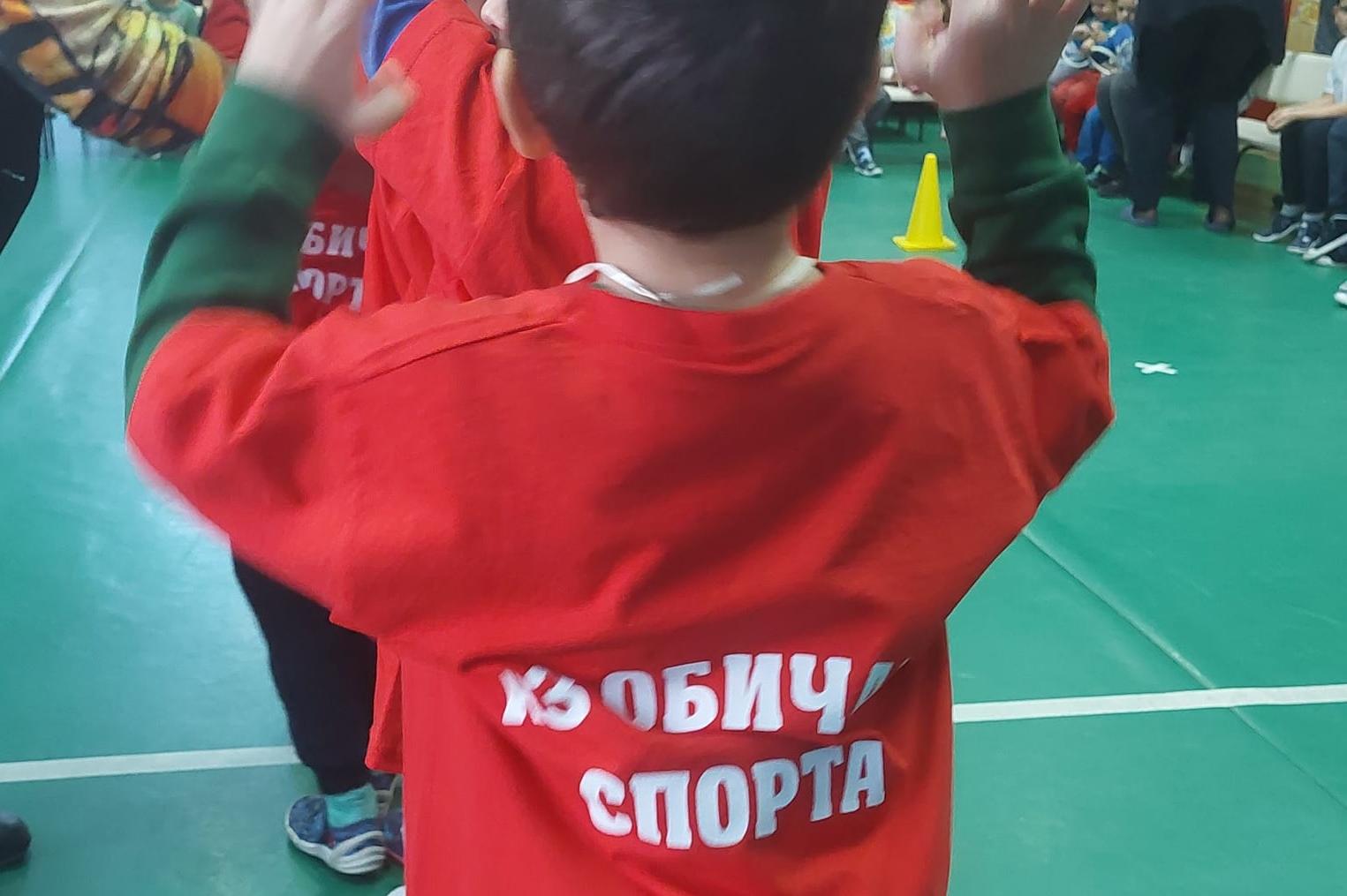 Децата на Нови Искър показаха, че обичат спорта (СНИМКИ)
