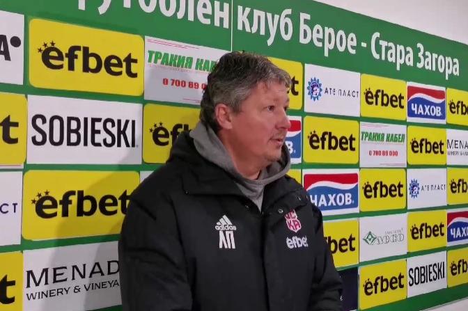 Официално: Любослав Пенев напусна ЦСКА