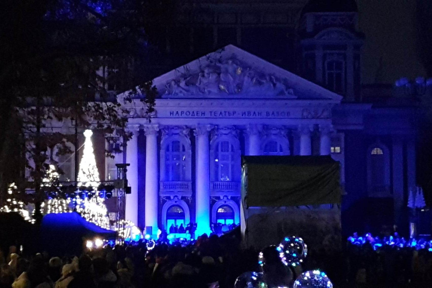 Гасят Коледните светлини в София, столицата се включва в #LightUpUkraine