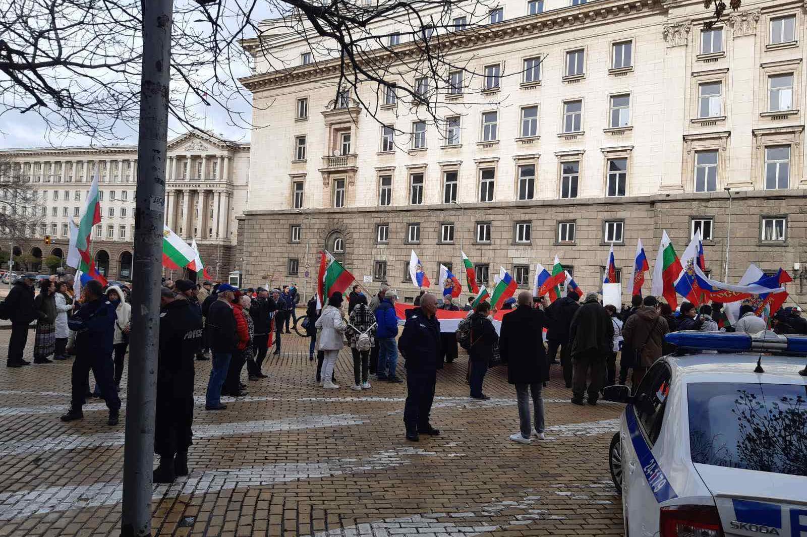 Прекратиха проруско събитие в центъра на София