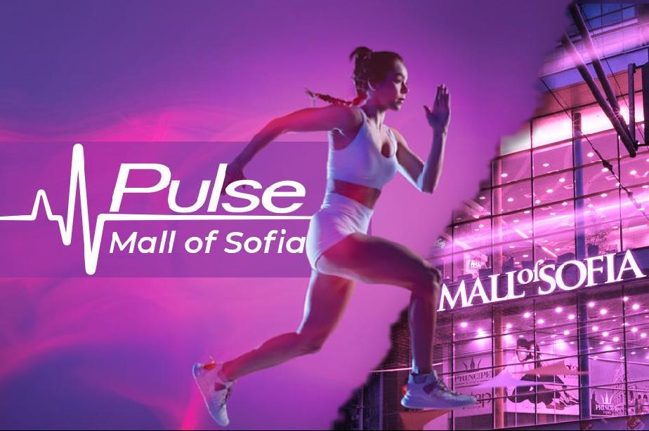 Pulse Fitness
