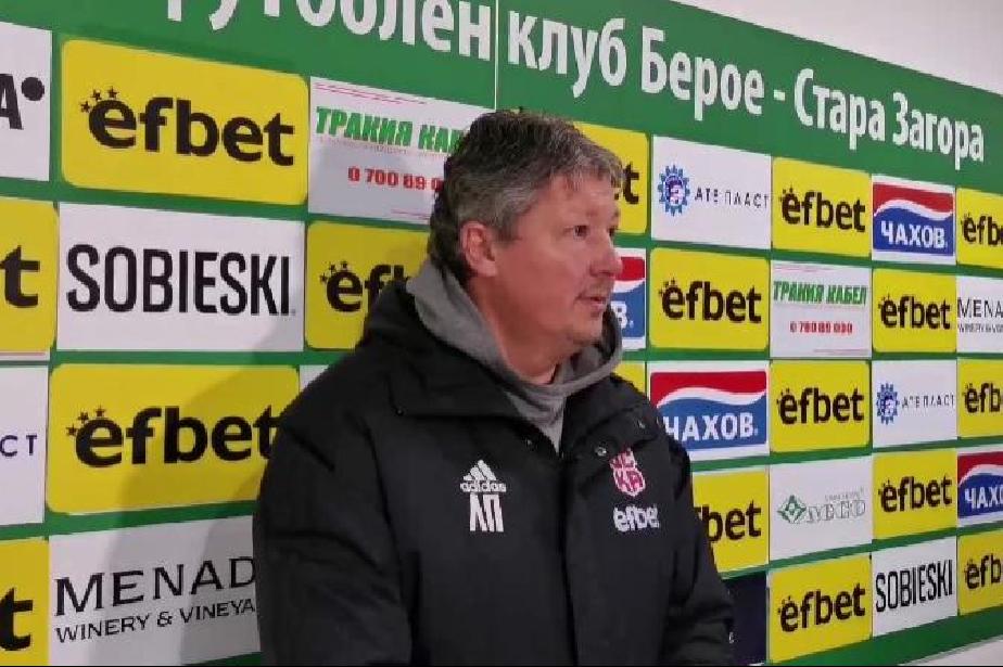Официално: Любослав Пенев напусна ЦСКА