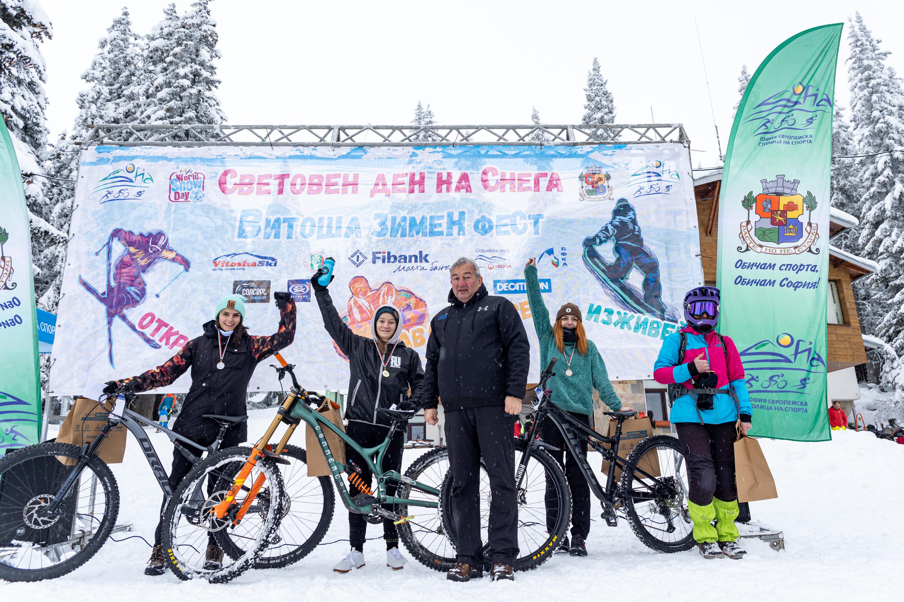 Сноубайк дуели и телемарк ски за първи път на Витоша зимен фест (СНИМКИ)