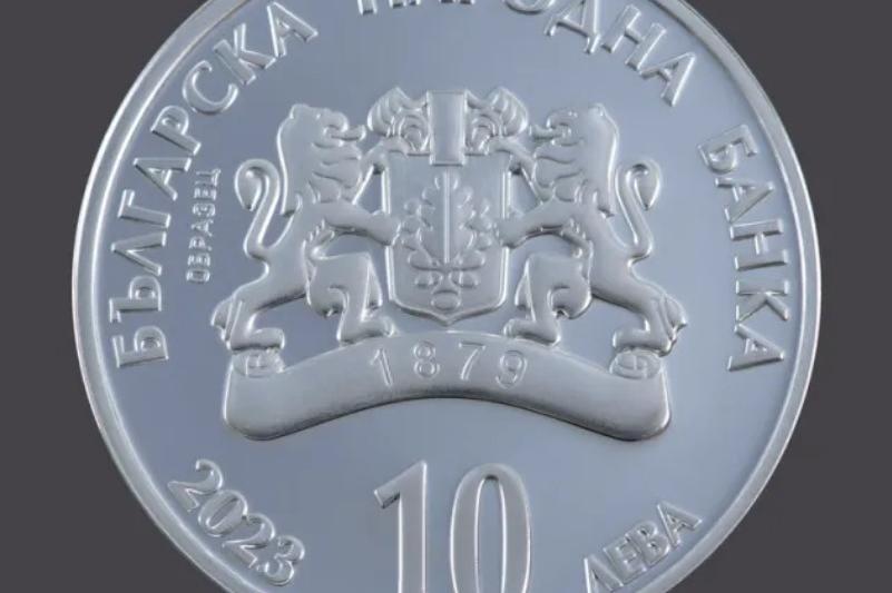 БНБ пуска сребърна монета с лика на Христо Ботев