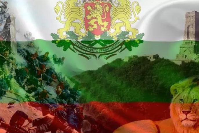 Читалището в с. Кубратово обявява конкурс на тема „България в нашите сърца”