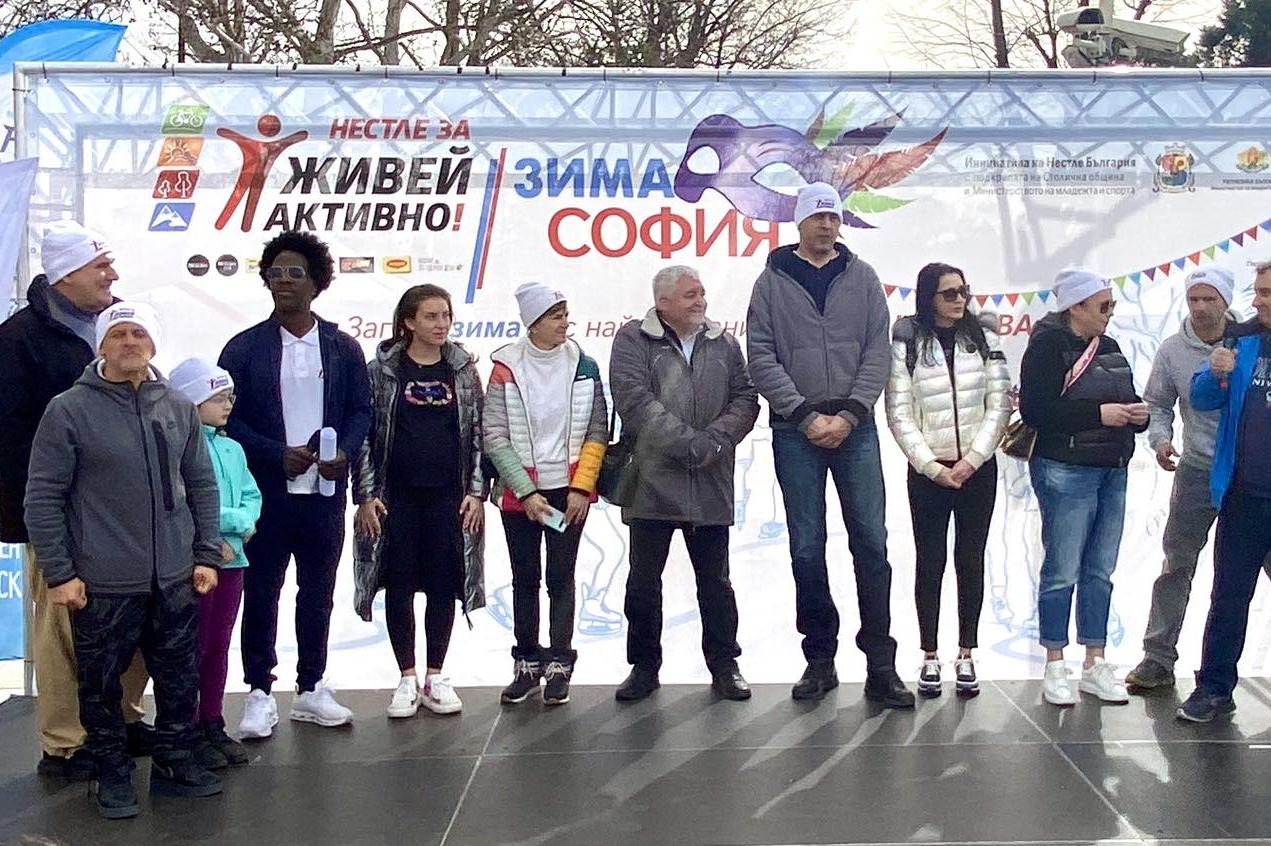 Легендарни шампиони сложиха кънките на Ледения парк в София (СНИМКИ)
