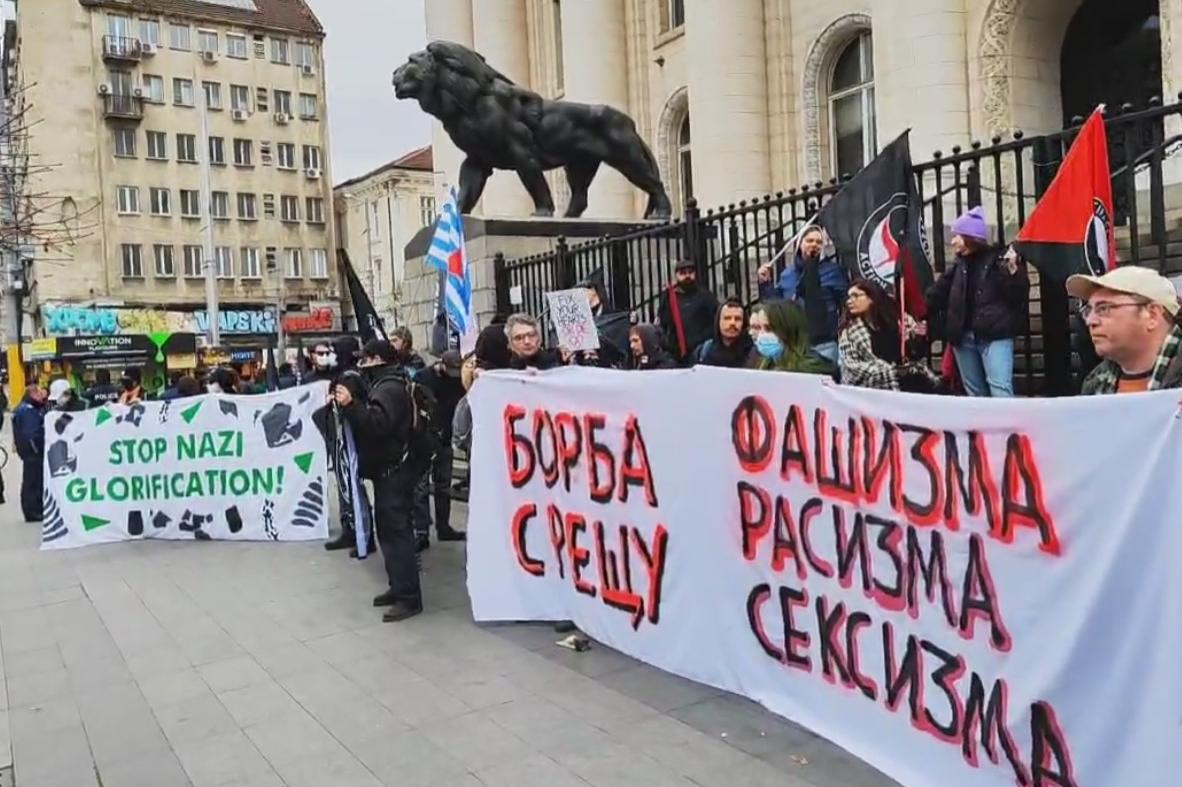 Протест срещу „Луковмарш“ се провежда в София