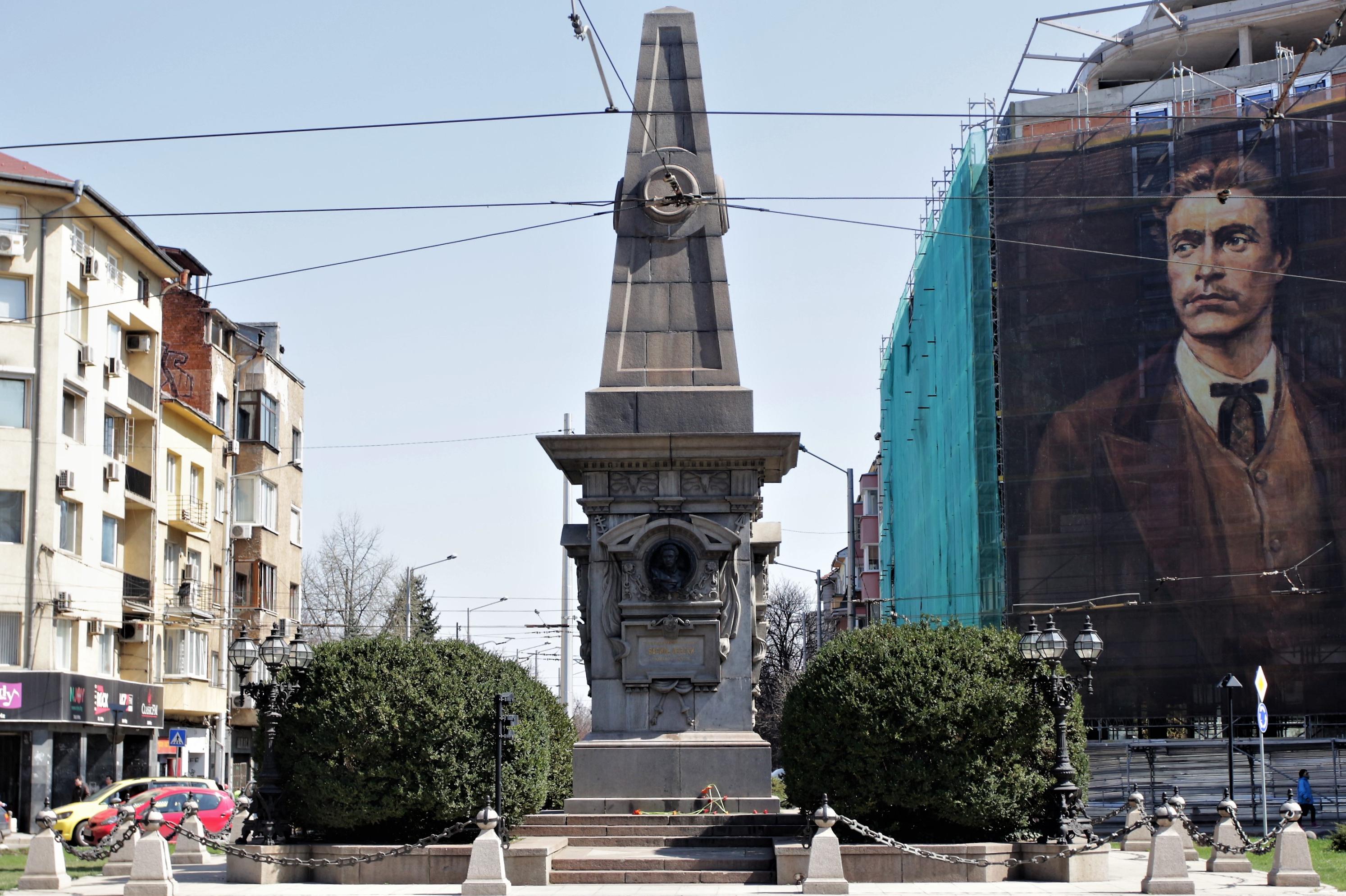 Променят движението в София заради поклонение пред паметника на Левски