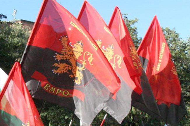 ВМРО ще участва в изборите с „Не подкрепям никого“