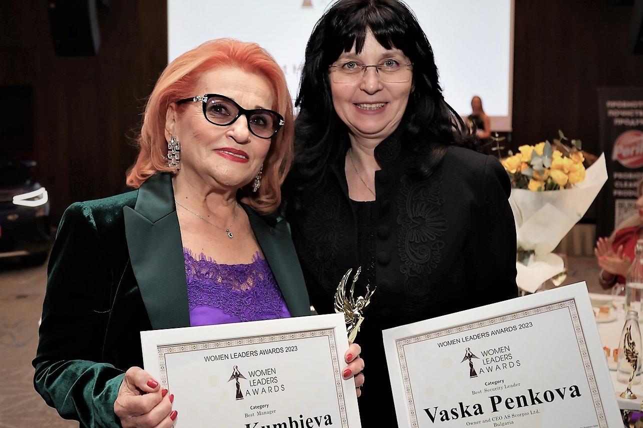 Отличиха жените-лидери за 2023 г. на церемония в София (СНИМКИ)
