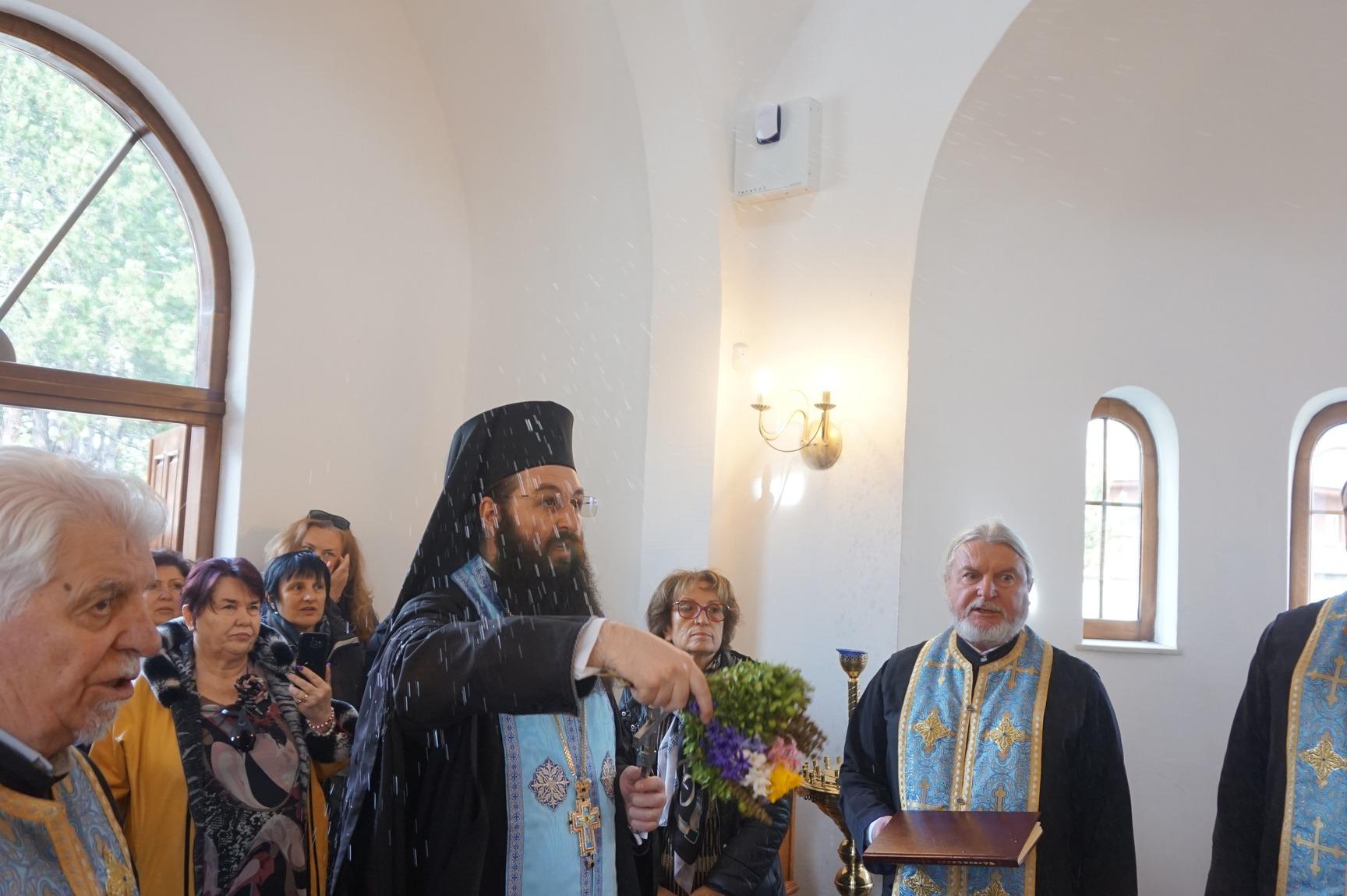 Осветиха новия параклис „Св. Лазар“ в Банкя (СНИМКИ)