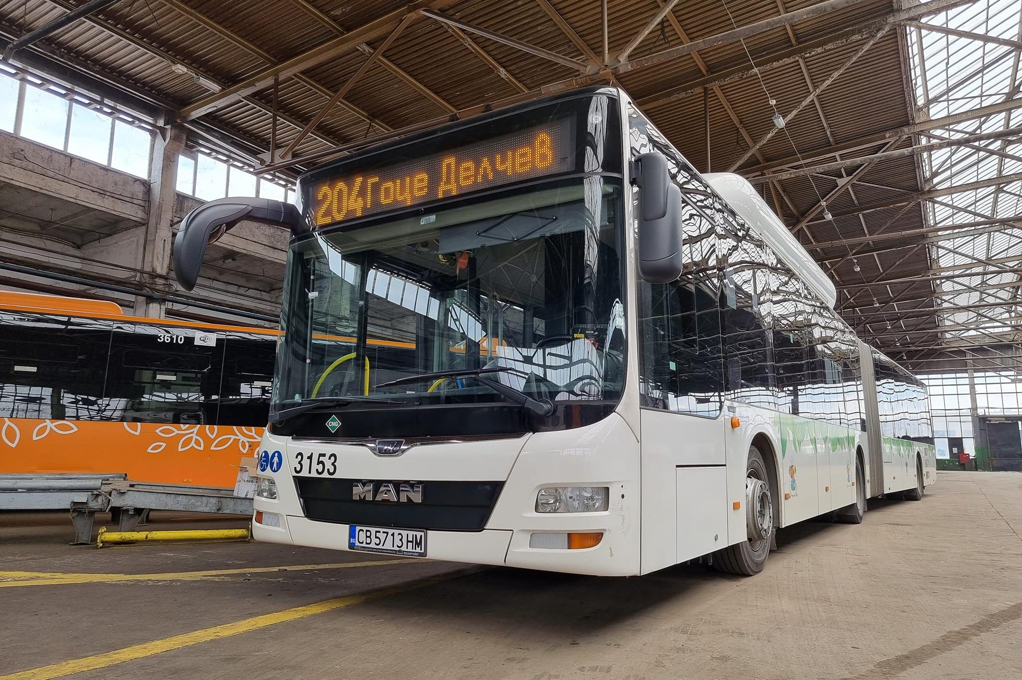 Автобусите по линия 204 в София вече са с гласово оповестяване