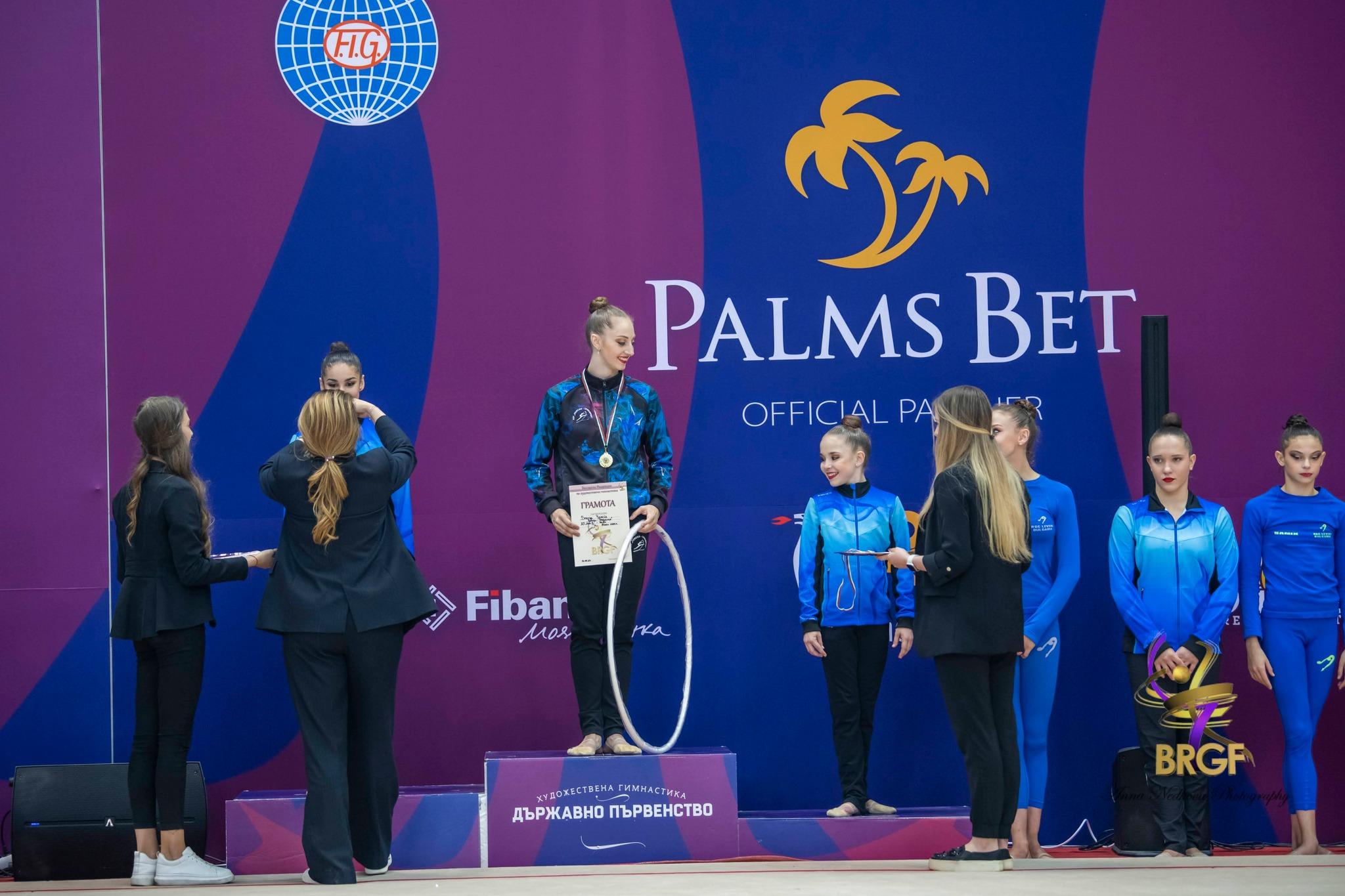 Златни медали за Стилияна Николова, Боряна Калейн и Ева Брезалиева от Държа